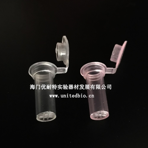 <b>2ml內管帶蓋、網格底純化柱</b>