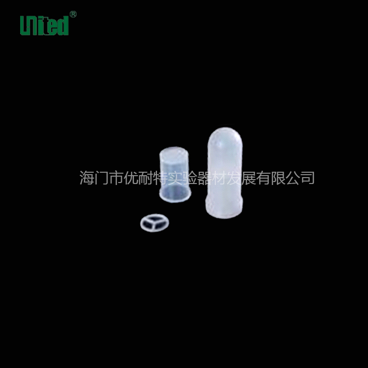 80ml內管無蓋平底純化柱